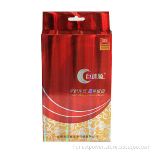 Printed Paper Folding Box in Full Color, Made of Hologram Paper, Custom Designs and Sizes Accepted